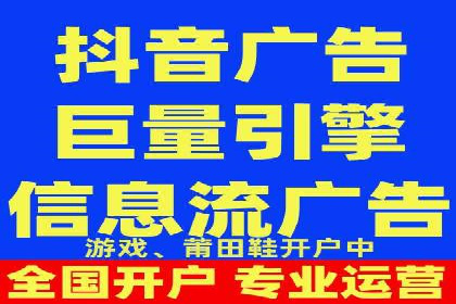 知乎内容营销与信息流：成功案例解读